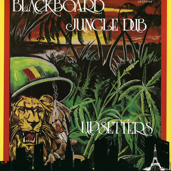 The Upsetters :  Blackboard Jungle Dub (LP, Album, RE, RP)