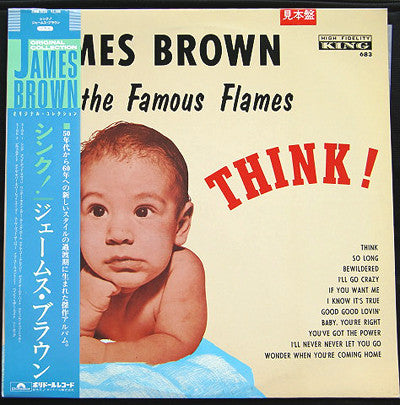 James Brown And His Famous Flames* : Think! (LP, Album, Mono, RE)