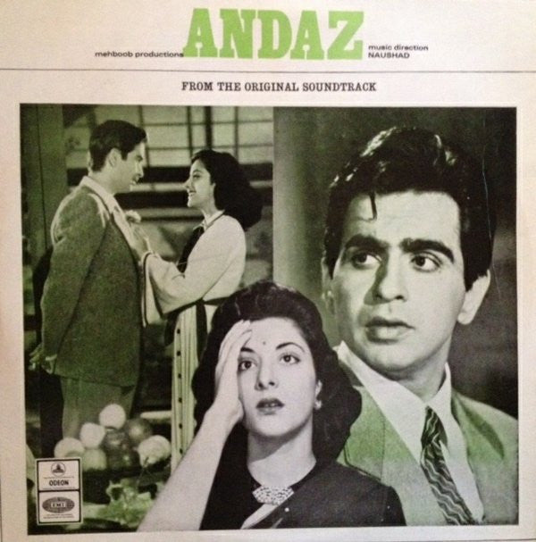 Naushad : Andaz (LP)