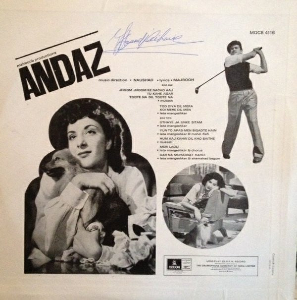 Naushad : Andaz (LP)