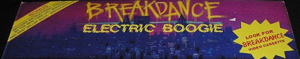 Various : Breakdance / Electric Boogie (LP, Comp)