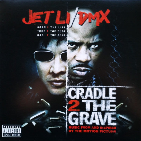 Various : Cradle 2 The Grave (2xLP, Comp)