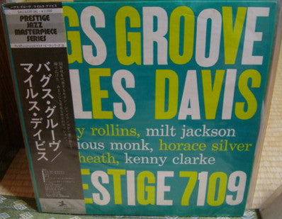 Miles Davis : Bags Groove (LP, Album, Mono, RE)
