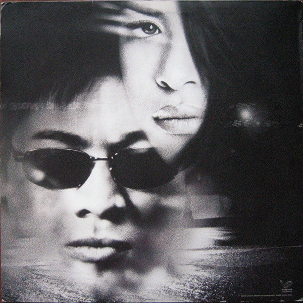 Aaliyah : Try Again (12", Promo)