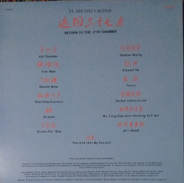 El Michels Affair : Return To The 37th Chamber (LP, Album)