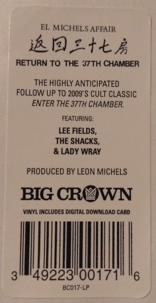 El Michels Affair : Return To The 37th Chamber (LP, Album)