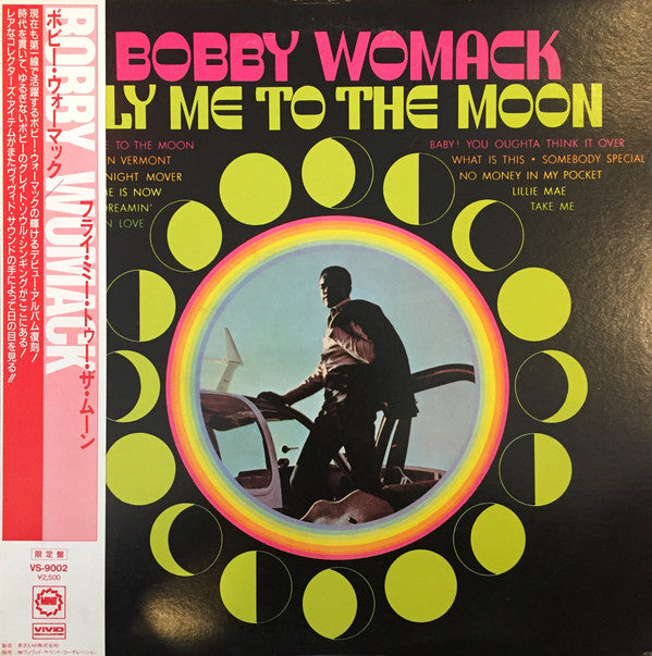 Bobby Womack : Fly Me To The Moon (LP, Album, RE)