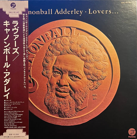 Cannonball Adderley : Lovers (LP, Album, Gat)
