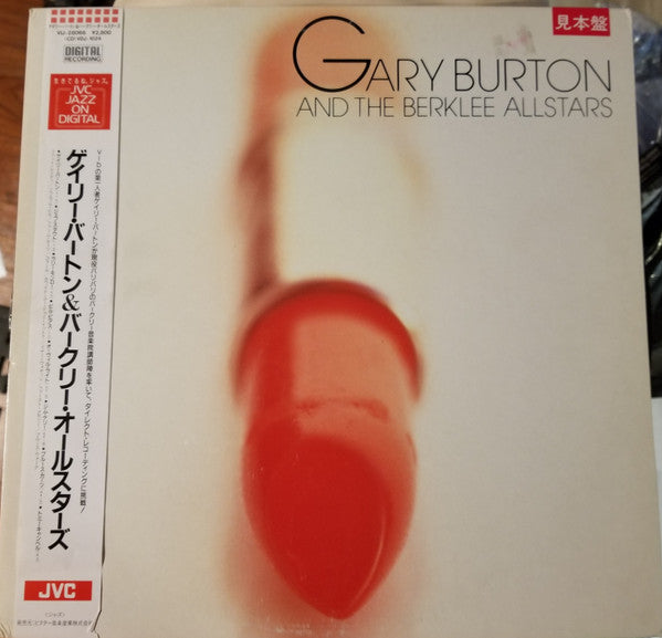 Gary Burton And The Berklee All-Stars : Gary Burton And The Berklee All-Stars (LP, Album)