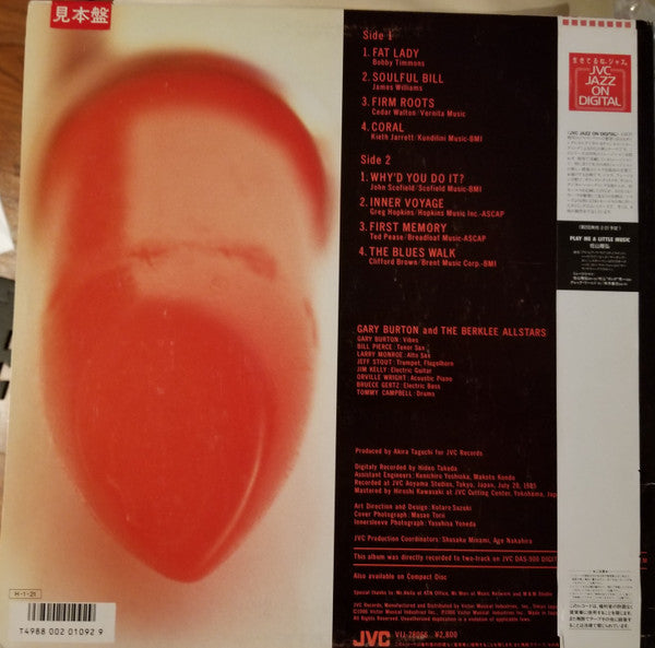 Gary Burton And The Berklee All-Stars : Gary Burton And The Berklee All-Stars (LP, Album)