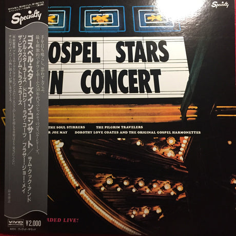 Various : Gospel Stars In Concert (LP, Album, RE)
