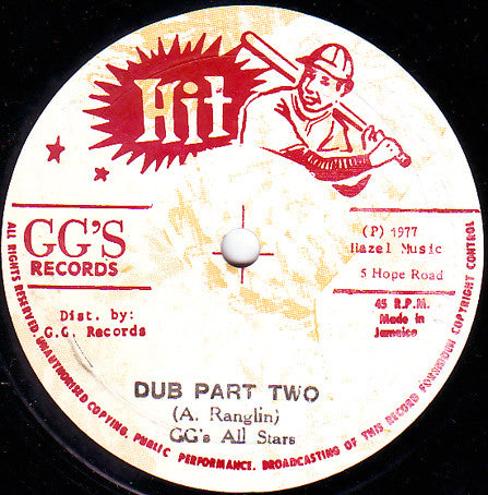 Gregory Isaacs And U Brown / G.G. Allstars : The Border (12")