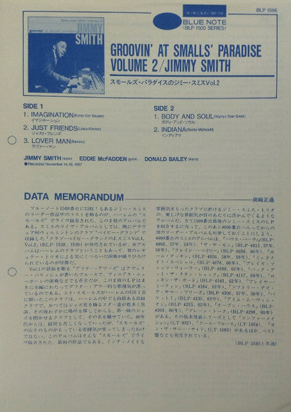 Jimmy Smith : Groovin' At Smalls' Paradise (Volume 2) (LP, Album, Mono, RE)