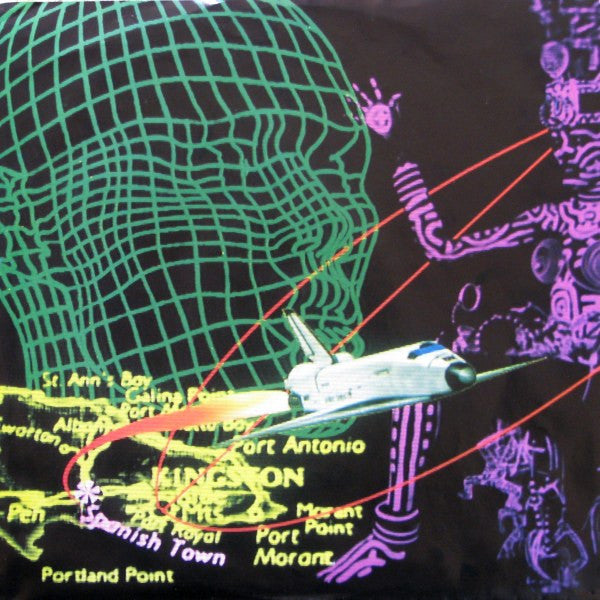 Grace Jones : Inside Story (LP, Album)