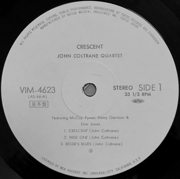 The John Coltrane Quartet : Crescent (LP, Promo, RE, Gat)