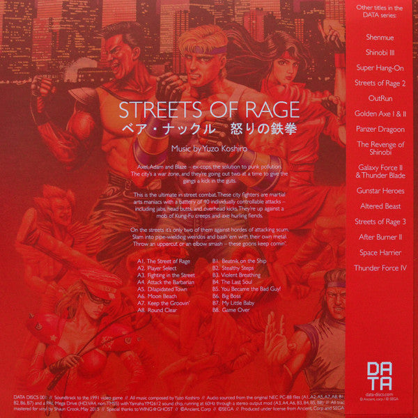 Yuzo Koshiro : Streets Of Rage = ベア・ナクッル 怒りの鉄拳 (LP, Album, RM, RP, Red)