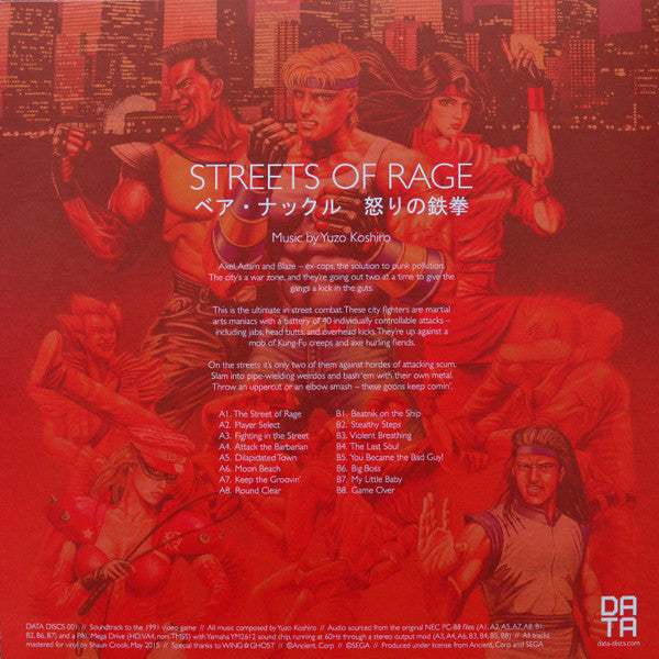 Yuzo Koshiro : Streets Of Rage = ベア・ナクッル 怒りの鉄拳 (LP, Album, RM, RP, Red)