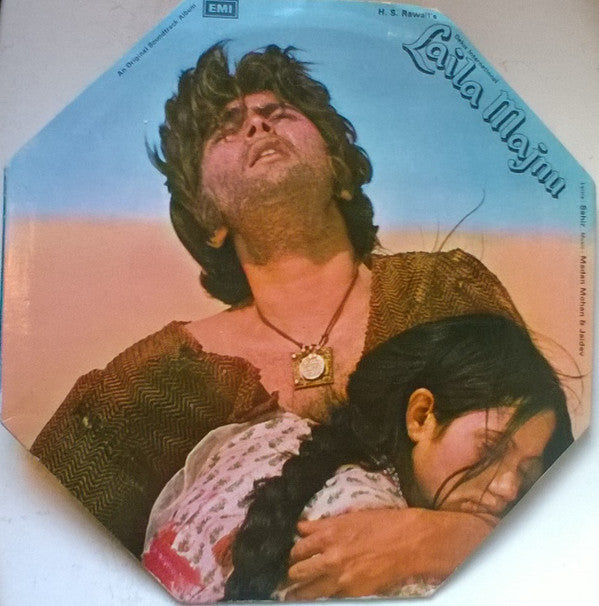 Madan Mohan & Jaidev, Sahir Ludhianvi : Laila Majnu (2xLP, Gat)