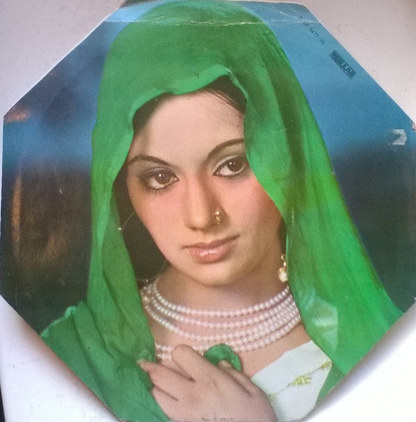 Madan Mohan & Jaidev, Sahir Ludhianvi : Laila Majnu (2xLP, Gat)