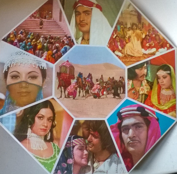Madan Mohan & Jaidev, Sahir Ludhianvi : Laila Majnu (2xLP, Gat)