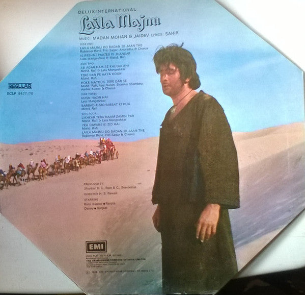 Madan Mohan & Jaidev, Sahir Ludhianvi : Laila Majnu (2xLP, Gat)