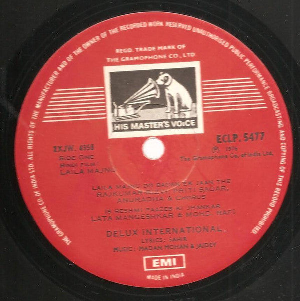 Madan Mohan & Jaidev, Sahir Ludhianvi : Laila Majnu (2xLP, Gat)