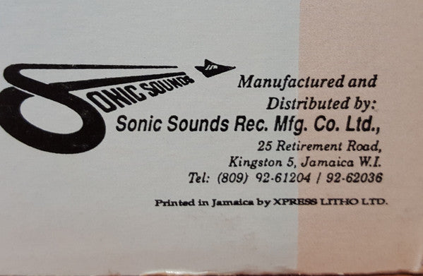 Jade (3) : Jade To The Max (LP, Album)