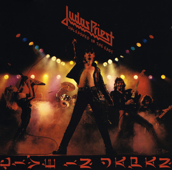 Judas Priest : Unleashed In The East (Live In Japan) (LP, Album, RE)