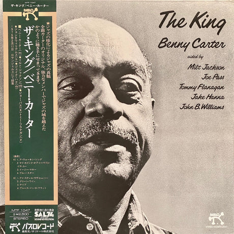 Benny Carter : The King (LP, Album)