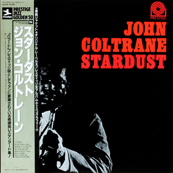 John Coltrane = John Coltrane : Stardust = スターダスト (LP, Album, RE)
