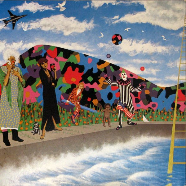 Prince And The Revolution : Around The World In  A Day (LP, Album, Gat)