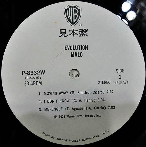 Malo (2) : Evolution (LP, Album, Promo, Gat)