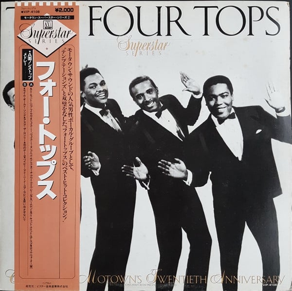 Four Tops : The Four Tops (LP, Comp)