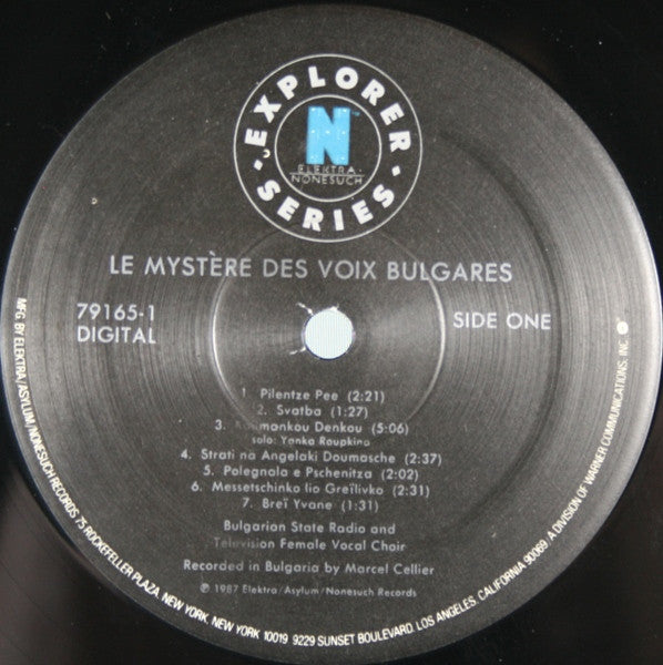 Le Mystère Des Voix Bulgares : Le Mystère Des Voix Bulgares (LP, Album, RE)