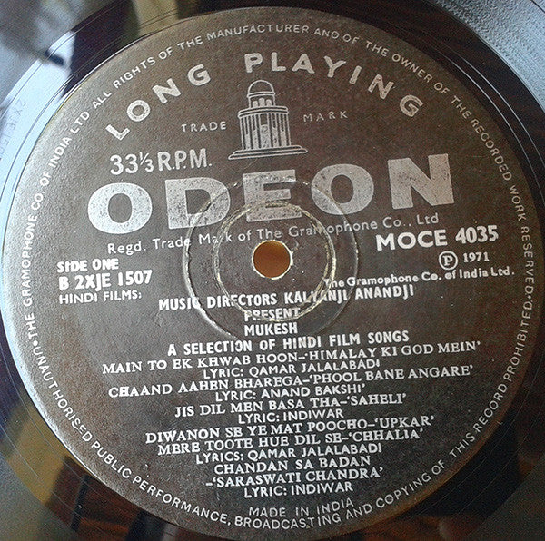 Kalyanji-Anandji Present Mukesh : A Selection Of Hindi Film Songs (LP, Comp, Mono)