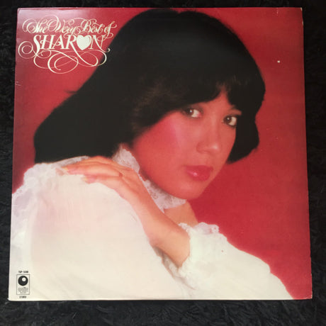 Sharon Cuneta : The Very Best Of Sharon (LP, Comp)