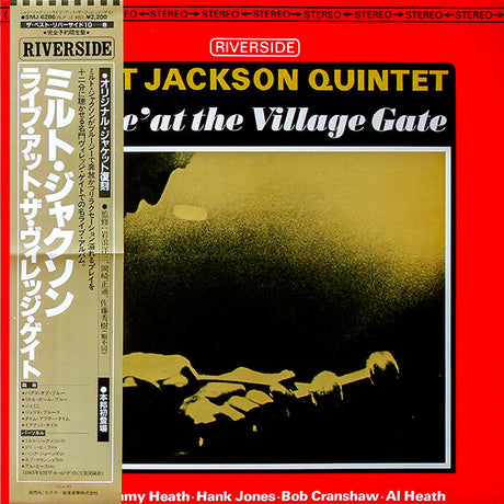 Milt Jackson Quintet : 'Live' At The Village Gate (LP, Album, Ltd, RE)