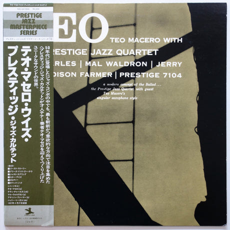 Teo Macero With The Prestige Jazz Quartet : Teo (LP, Album, Mono, Promo, RE)