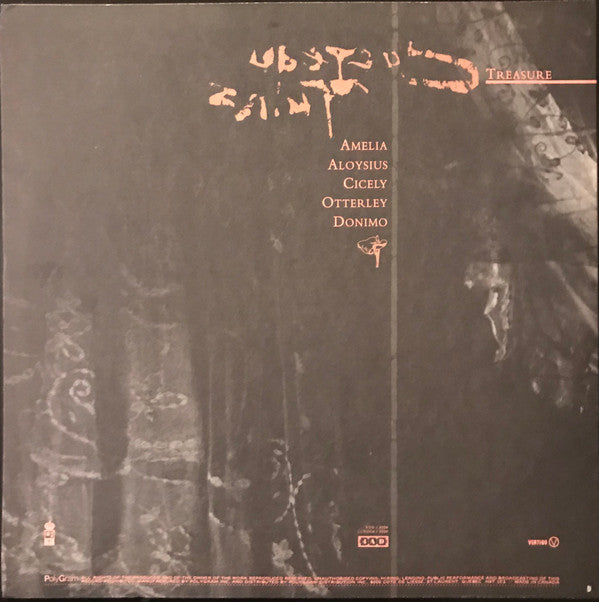 Cocteau Twins : Treasure + Aikea-Guinea (LP, Album + 12", EP)