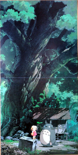 Joe Hisaishi : となりのトトロ サウンドトラック集 = My Neighbor Totoro (LP, Album, Ltd, RE)