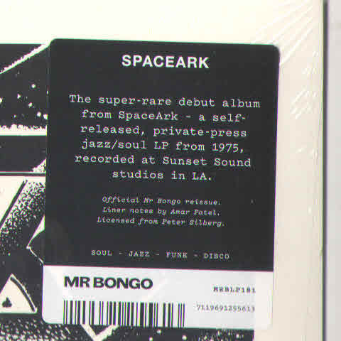 Spaceark : Spaceark (LP, Album, RE)