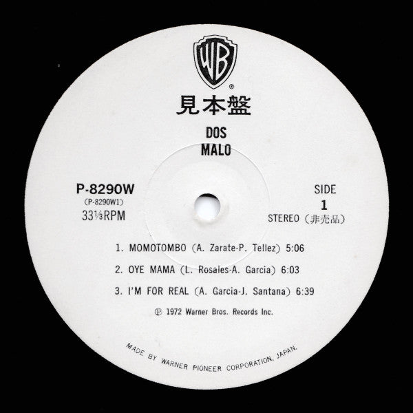 Malo (2) : Dos (LP, Album, Promo)