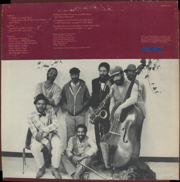 Billy Bang Sextet Featuring Frank Lowe : Sweet Space (LP, Album)