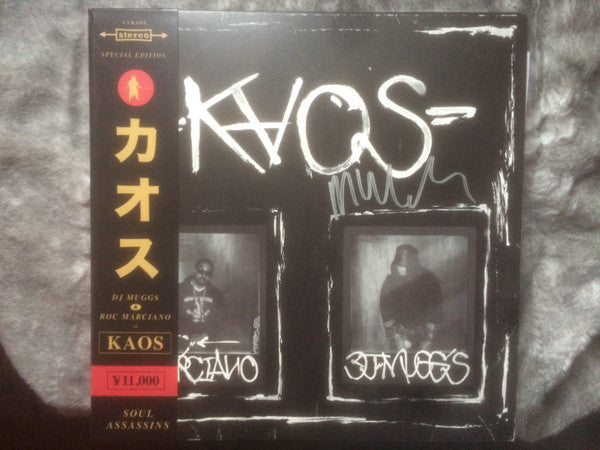 DJ Muggs & Roc Marciano : KAOS (LP, Album, Ltd, S/Edition, Jap)