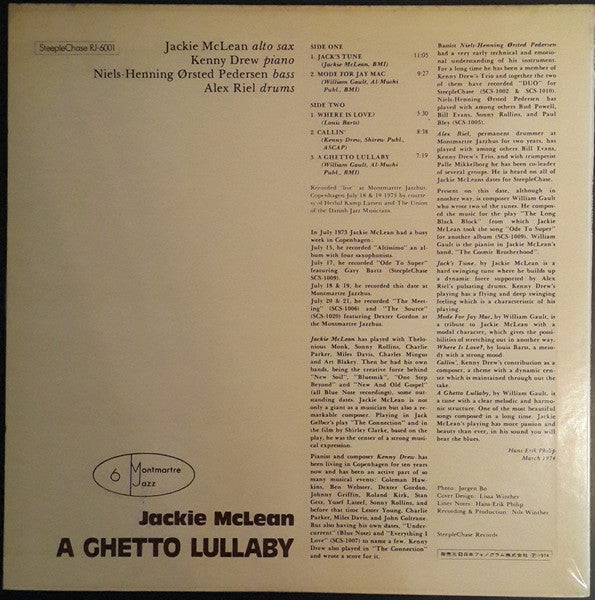 Jackie McLean : A Ghetto Lullaby (LP, Album)