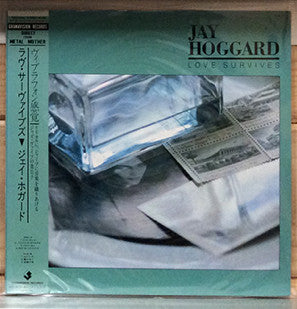 Jay Hoggard : Love Survives (LP, Album)