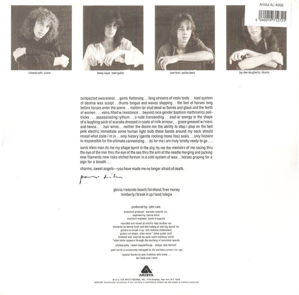 Patti Smith : Horses (LP, Album, RE, RM, RP, 180)