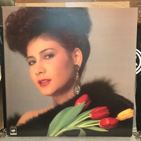 Jenny Tseng : 為你而歌 (LP, Album)