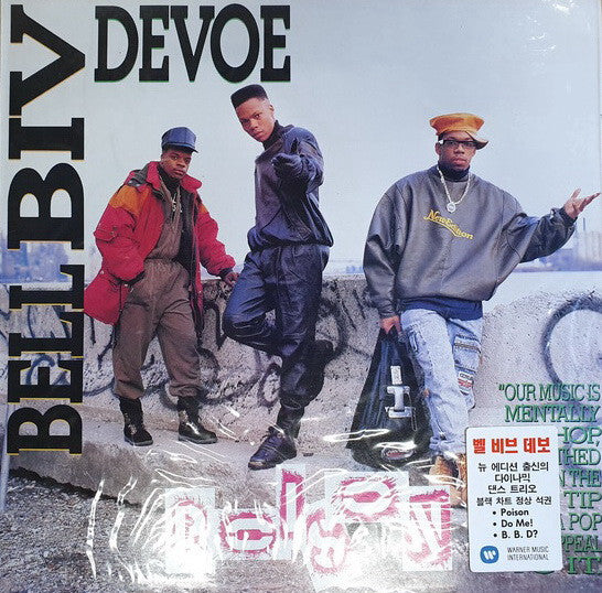 Bell Biv Devoe : Poison (LP, Album)