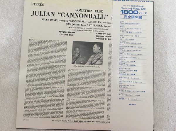 Cannonball Adderley : Somethin' Else (LP, Album, Promo, RE)